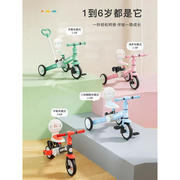 定制儿童三轮车脚踏车幼儿玩具车儿童1一3岁6岁脚蹬平衡车自行车
