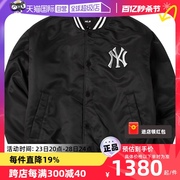 自营MLB外套男女装新年款棒球服飞行夹克运动服上衣3AJPQ0141
