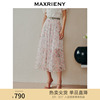 商场同款maxrieny浪漫温柔氛围感碎花半身裙，23夏款玫瑰印花裙