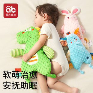安抚巾婴儿可入口啃咬兔子，玩偶宝宝抱睡觉神器，公仔毛绒手偶玩具可