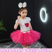 六一儿童节服装女孩表演服装公主裙亮片玫红色纱裙舞蹈演出服裙子