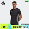 足球运动圆领短袖球衣，男装adidas阿迪达斯outletsft6760