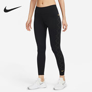 Nike/耐克女子跑步PRO紧身长裤训练健身瑜伽裤DM7259-010