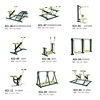 室外健身器材户外小区公园社区广场老年人家用运动体育路径漫步机
