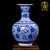 景德镇陶瓷器仿古青花瓷花瓶，新中式酒柜装饰品，家居客厅工艺品摆件