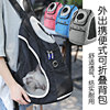 猫狗宠物包 泰迪博美狗狗猫咪旅行运输包-书包型双肩背包外出便携