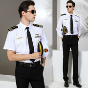 船长短袖衬衫船员制服，套装帅气肩章机长空少俱乐部，船运男保安衬衣