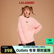 LALABOBO慵懒风毛衣女2023秋冬高级感超好看兔毛套头针织外套