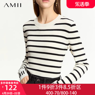 amii黑白条纹毛衣女(毛衣女，)2024春季修身内搭针织，打底衫长袖羊毛上衣