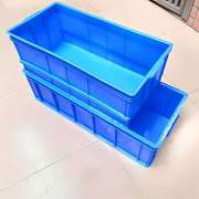 。加厚加长24号塑料周转箱 收纳箱300窄箱物流箱工具箱长方形塑料