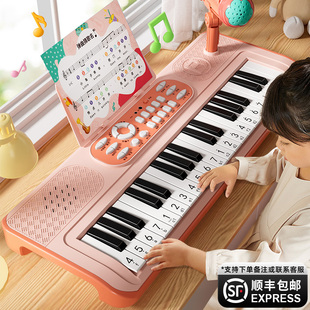 37键儿童电子琴玩具，带话筒女孩宝宝1一3岁初学者，家用小钢琴可弹奏