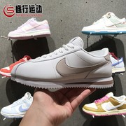 Nike耐克女鞋2024春季CORTEZ阿甘鞋跑步运动休闲鞋DN1791-105