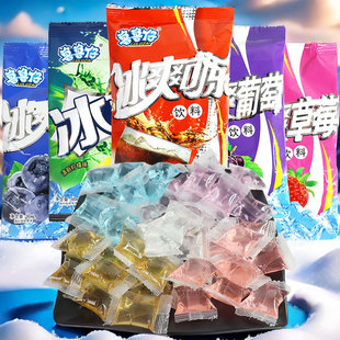 鲁鲁仔冰爽可乐冰碧饮料草莓蓝莓味夏季解暑冰冻粒冰块饮料小包装