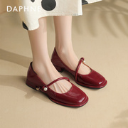 达芙妮法式玛丽珍鞋女夏2024年婚鞋红色粗跟单鞋低跟浅口女鞋