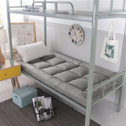 加厚床垫1.8m床榻榻米地铺学生宿舍，1.2米床垫被超柔软1.5m床褥子