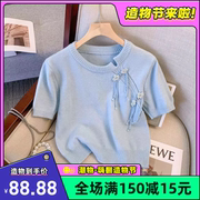 夏季韩版奶蓝色针织衫短袖设计感毛衣小个子软妹甜美法式短上衣