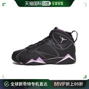 香港直邮潮奢 Air Jordan 乔丹 女童 Air 7 复古跑鞋(大童)童鞋