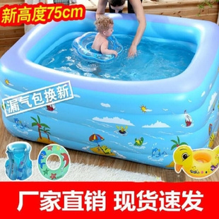 婴儿用泳池家用室内游泳池加深充气儿童卡通，防水小型折叠宝宝超大