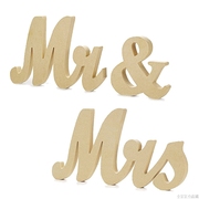 木质mrmrs拍照道具英文字母摆件结婚装饰木头工艺品170715