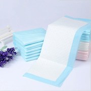 隔尿垫一次性成人护理垫婴儿尿片老人专用加厚大尺寸尿不湿床垫片