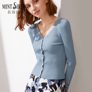 mintsiren2023春季短款冰丝针织开衫，长袖修身v领打底衫，一排扣配裙