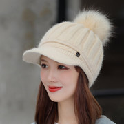 韩版兔毛针织棒球帽女纯色保暖毛线帽秋冬护耳显脸小加绒帽子