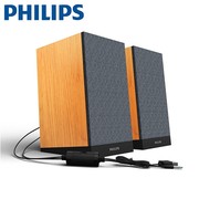 Philips/飞利浦 SPA36台式电脑音响低音炮手机家用笔记本小音箱木