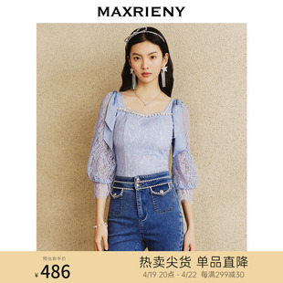 maxrieny复古浪漫蕾丝雪纺，衫2023春季上衣女，法式别致漂亮小衫