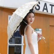 米白色金线刺绣花蕾丝二折黑胶防紫外线遮阳太阳伞晴雨伞洋伞富贵