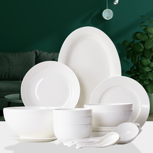 纯白餐具套装碗盘碟家用成套餐具2/4人用白色骨瓷盘子碗可微波炉