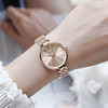 韩国聚利时手表女时尚气质，手链式女士手表钢带石英防水腕表