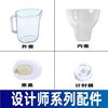 碧然德滤水壶计时器壶嘴brita设计师s系列3.5l智能，显示器三角片配