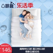 眠趣防水床笠单件，1.8m全棉席梦思床垫纯棉，保护套隔尿透气防尘床罩