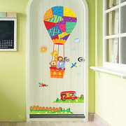 幼儿园墙面装饰热气球贴画卧室，男女孩儿童房卡通，动物可移除墙贴纸