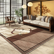 中式地毯客厅沙发茶几毯防水免洗可擦地垫中国风禅意书房防滑脚垫