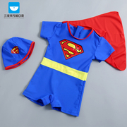 三亚-超人连体平角男童泳衣带可拆卸披风儿童游泳衣带泳帽拉链