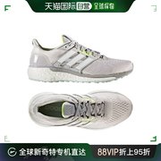 韩国直邮adidas阿迪达斯跑鞋，nqbbba9937阿迪达斯supernov