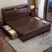 新中式实木床全实床1.5米单人床现代简约主卧家用卧室1.8米双人床
