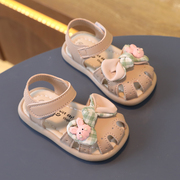 宝宝凉鞋女宝0一1-2岁夏季婴儿软底鞋子，包头公主鞋防滑透气学步鞋