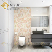 卫生间花砖马桶背景墙砖现代简约法式浴室墙砖壁画600x1200柔光砖
