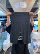 孕妇五分打底裤韩国2021夏季薄款莫代尔，棉舒适托腹安全裤短裤