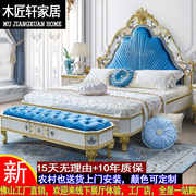 法式床1.8米主卧床婚床欧式实木雕花奢华别墅公主床双人床布艺床