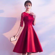 红色结婚敬酒新娘礼服平时可穿2021春秋回门时尚修身小个子连衣裙
