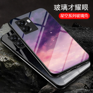 适用oppoa56s手机壳oppo硅胶保护套a56s5g全包防摔opa彩绘星空玻璃，图案pftm20男女款oppa潮牌opopa软外壳opp0