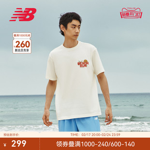 newbalancenb男舒适个性，宽松运动休闲圆领，短袖t恤amt32364
