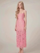 粉色吊带连衣裙女夏季法式高级感气质修身显瘦蕾丝长裙子