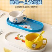 哆啦a梦可爱一人食餐具，套装送礼创意卡通，陶瓷带手柄早餐碗勺餐盘