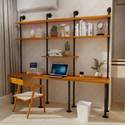 定制实木书桌书架组合一体桌带转角小户型学生家用双人办公电脑桌