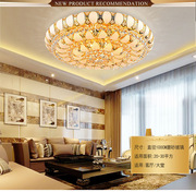 金色圆形水晶灯led吸顶灯客厅卧室灯欧式酒店大堂工程灯具小树叶