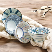 日式陶瓷碗家用吃饭餐具米饭碗小汤碗手绘高脚碗创意斗笠碗喇叭碗